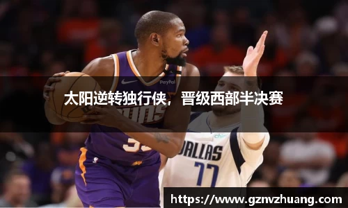 61665金沙娱场城