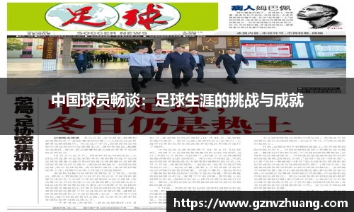 金沙娱场城