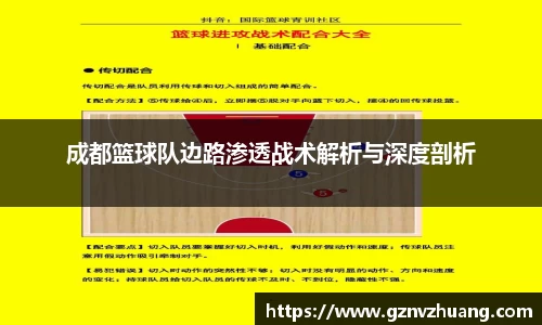 61665金沙娱场城网址