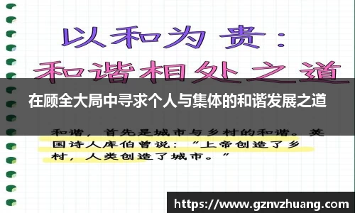 61665金沙娱场城