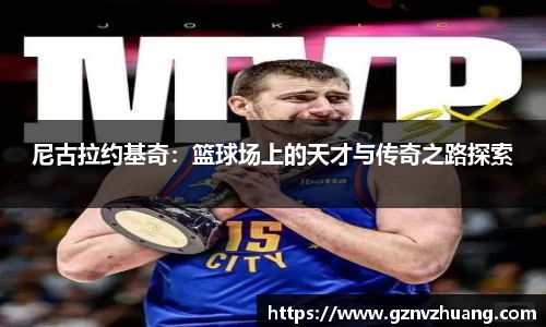 61665金沙娱场城网址