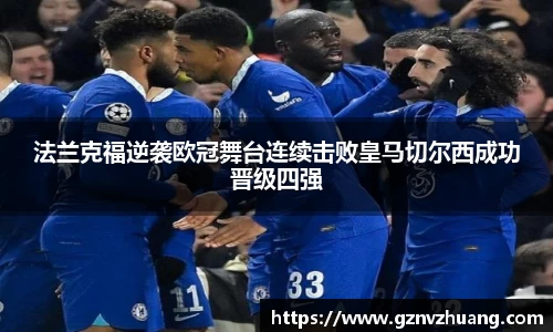 61665金沙娱场城网址