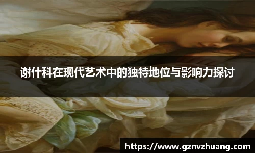 61665金沙娱场城在官网